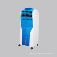new type beautiful design Small Portable Cooler for bedroom use